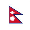 NepalU20