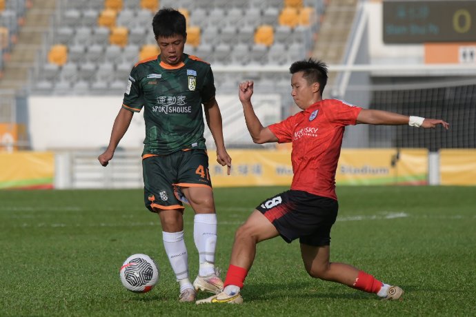 Nhận định, soi kèo Sham Shui Po vs Hong Kong U23, 14h ngày 30/12